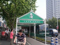 杭州双丰雨篷厂 专业遮阳与防护解决方案，为停车服务提供坚实保障