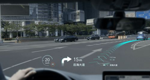 腾讯智慧出行发布“TIME计划” 三年孵化500亿级智慧停车新生态