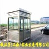 山东专业不锈钢岗亭定制与停车服务解决方案