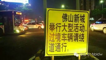 中欧中心停车场将于明年元旦起实施有偿停车服务，新方案正式公布